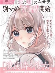 图鉴：浅杏底色上的字段表排版示意